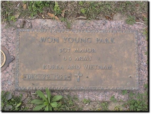Park, Won Young (military marker).JPG